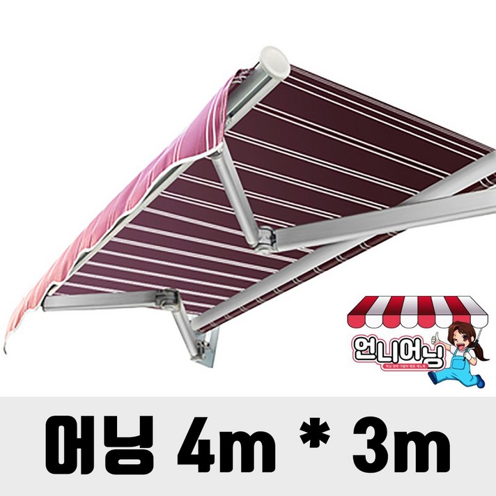 언니어닝 어닝 32종 가게 야외 천막 그늘막 테라스 접이식 캐노피 수동 고정, 개, 4미터x3미터
