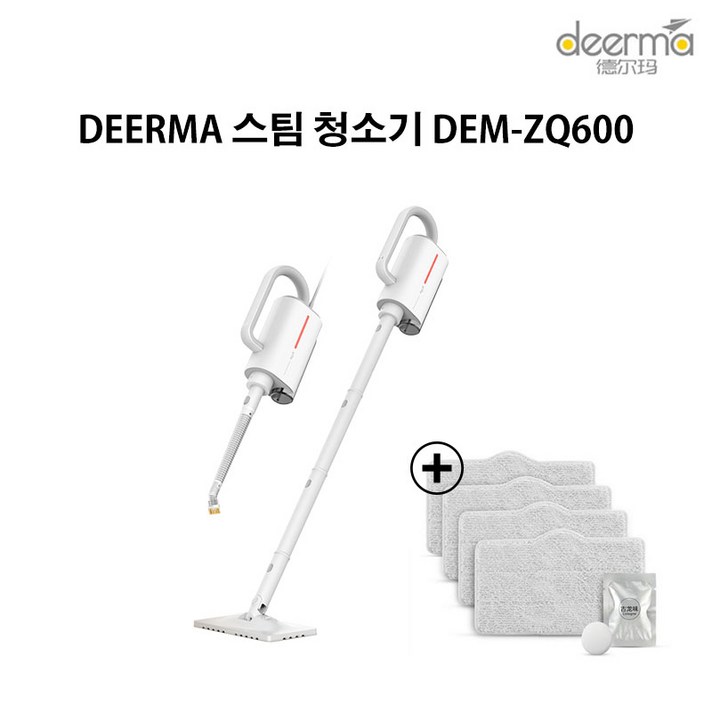 샤오미 디어마 DEM-ZQ600 ZQ610 다용도 가정용 스팀 청소기, ZQ600+전용걸레4개입