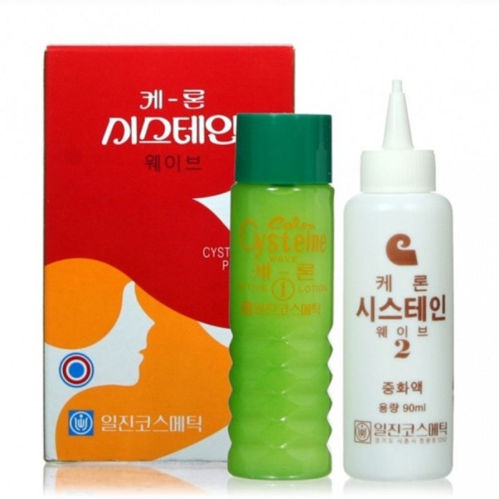일진 케론 시스테인 90ml (10개입) 미용 파마약