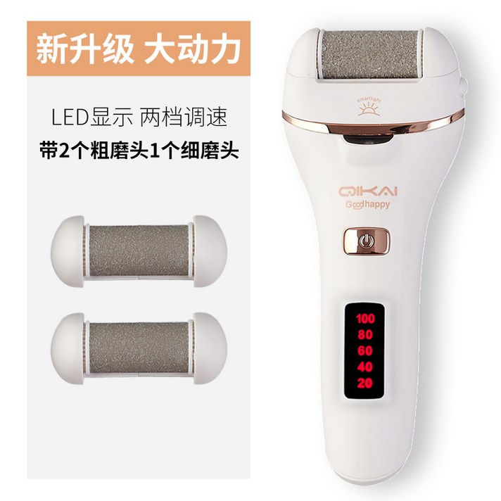 발바닥각질제거 풋케어 발각질제거제 발브러쉬 발각질제거기 각질제거기 발각질제거기방수, 옵션3