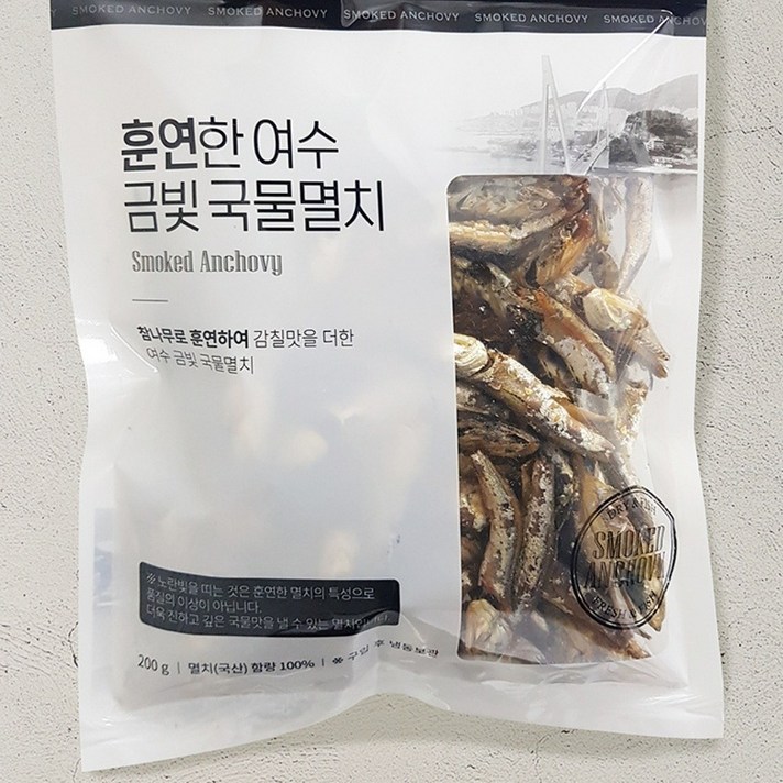 훈연한 여수 금빛 국물멸치 200g, 1개