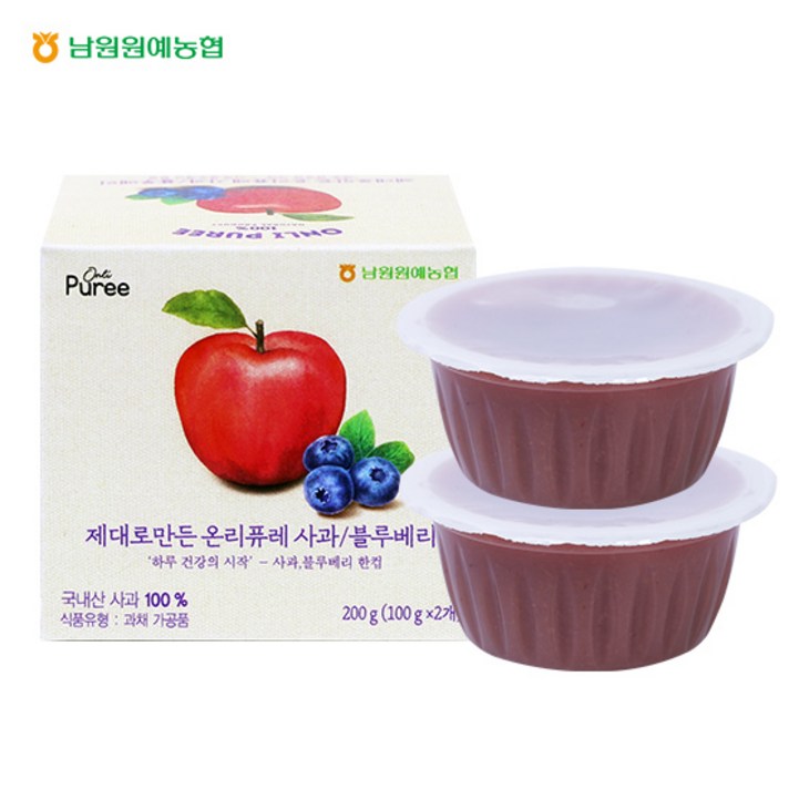 남원원예협동조합 블루베리퓨레 100g 2개, 30개입, 블루베리