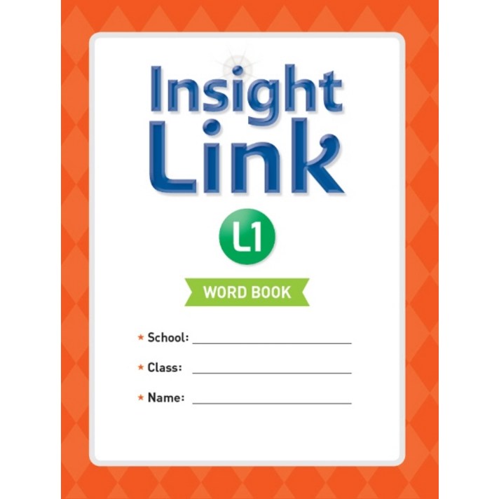 Insight Link. 1(Word book), NE Build&Grow, etc, NE Build&Grow