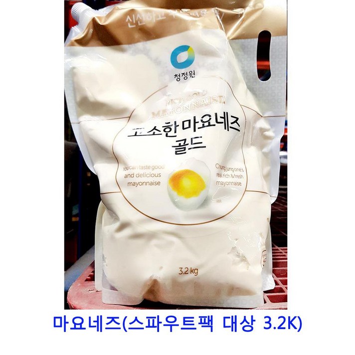 와이딜 식당 업소용 식재료 마요네즈 스파우트팩 3.2K 대상, 본상품선택