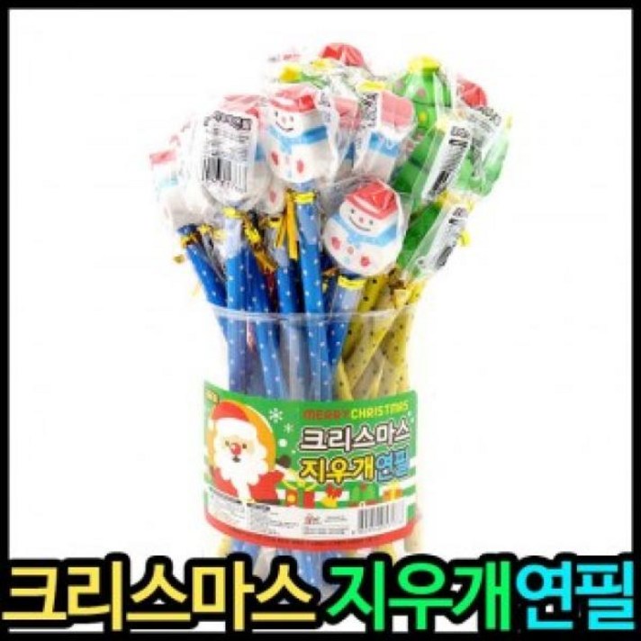 IAG104658크리스마스선물 500크리스마스선물 지우개연필 36개입