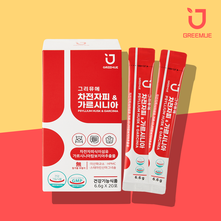 그리뮤에 차전자피 식이섬유 가르시니아 다이어트 쾌변 가루, 1박스