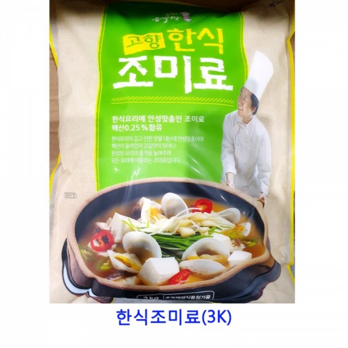 MDJ9325 업소용 식자재 한식조미료(3K) 치킨스톡/라면스프/다시팩/짬뽕다시, 1개