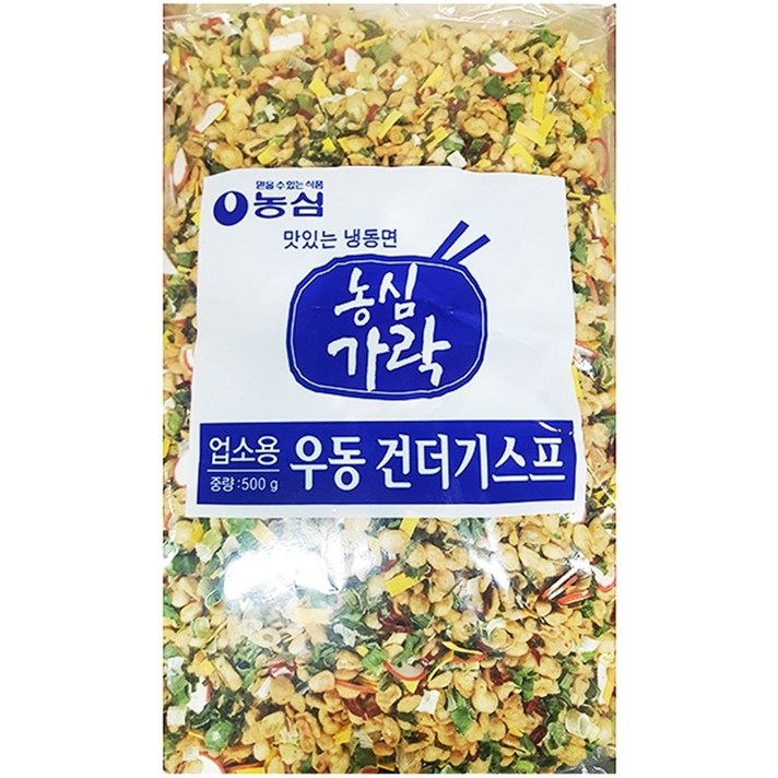 상세정보별도표기 농심 건더기스프 업소용식자재 라면스프 500gX1sack