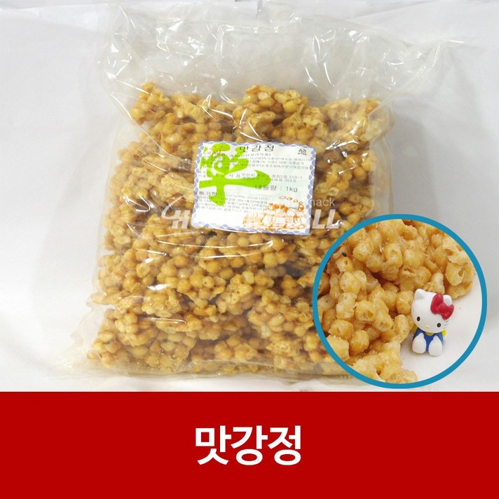 맛강정 1kgx 개/과자 강정