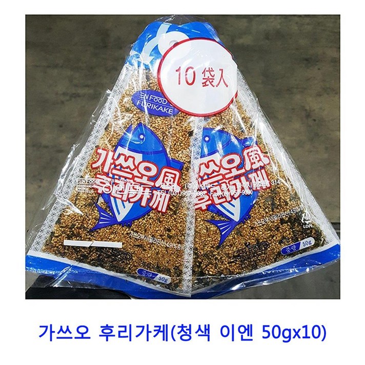 업소용 식자재 가쓰오 후리가케(청색 이엔 50gx10) 추천 파는곳