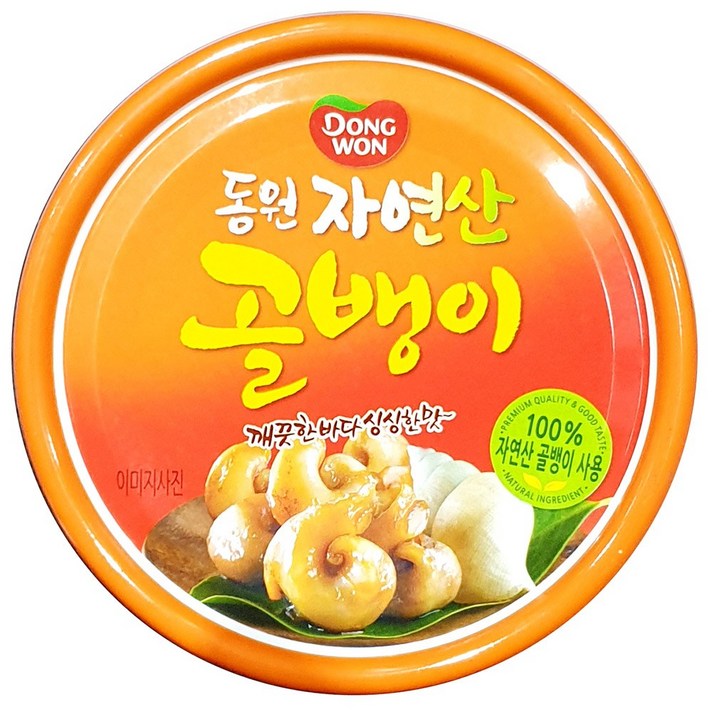 무료 자연산 골뱅이캔(동원 140g)X4/깡통/골뱅이통조림/zosrhfqoddl, 1