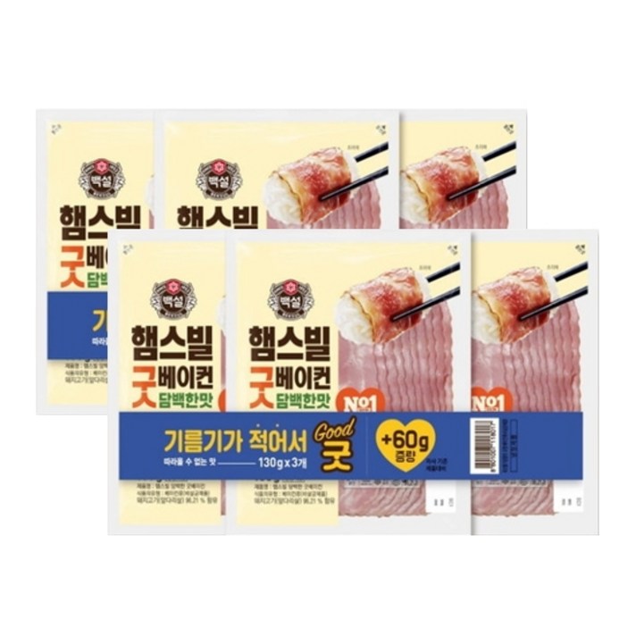 CJ 제일제당 햄스빌 굿베이컨 130g x 6개