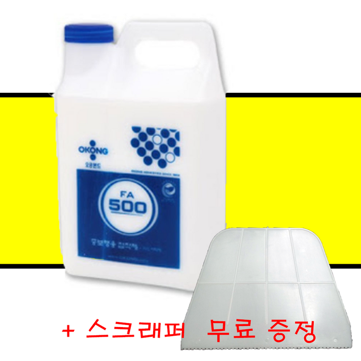 오공 타일 장판 바닥 전용 접착제 fa500 + 스크래퍼 무료증정 / 바닥용 접착제