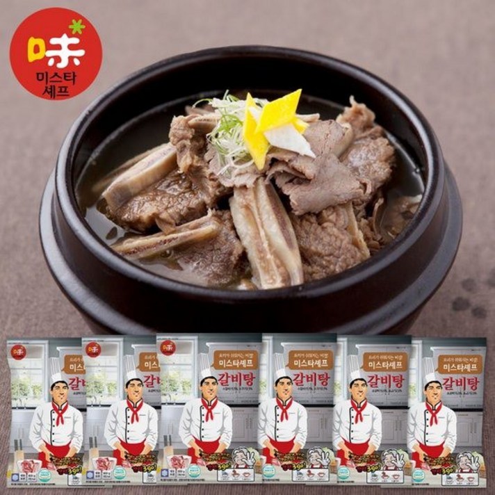 미스타셰프 갈비탕 600g6팩, 없음, 상세설명 참조