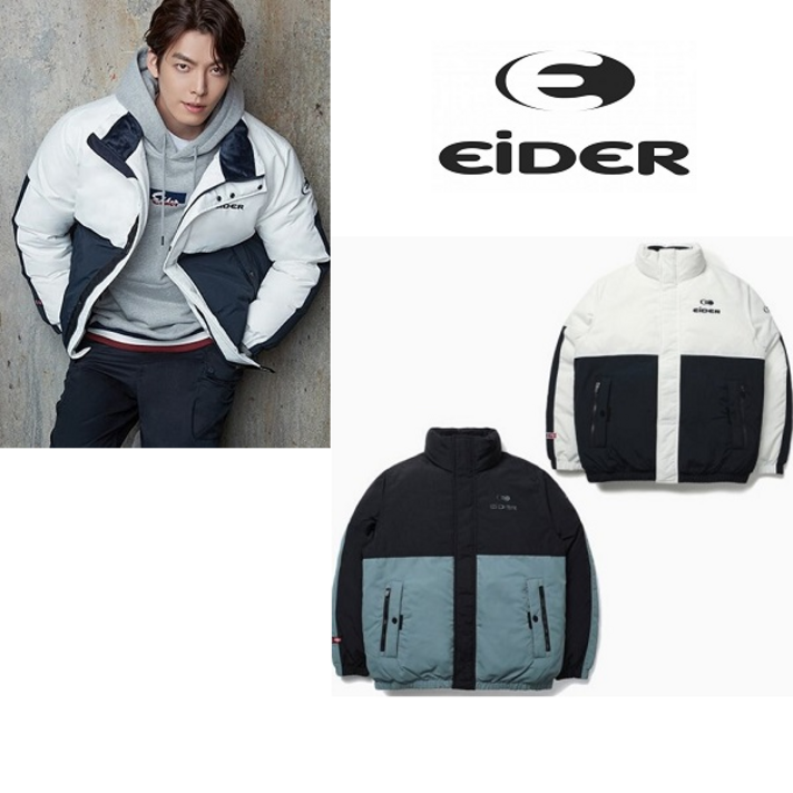 아이더 <3층 아이더>김우빈 다운 20FW 마지막 초특가!#남여공용 젊은 감각의 블럭형 숏다운 자켓#심플하고 베이직한 캐주얼룩#마그니 다운자켓 DMW20565″></div>
<div class=