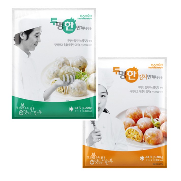 한만두 투명한 만두 물방울 1200g + 투명한 김치만두 물방울1200g, 28g, 1