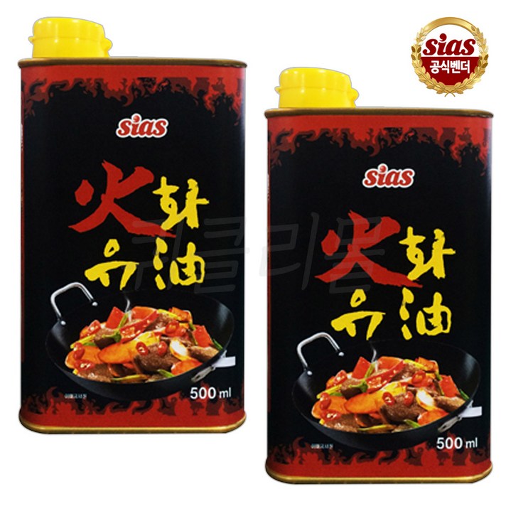 시아스 화유, 2개, 500ml