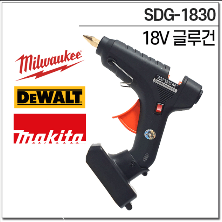 18V 충전 글루건 SDG-1830 마끼다 디월트 밀워키 호환, 디월트용