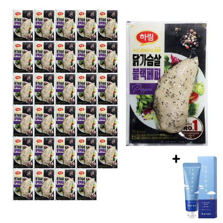 하림 닭가슴살 블랙페퍼, 110g, 30개