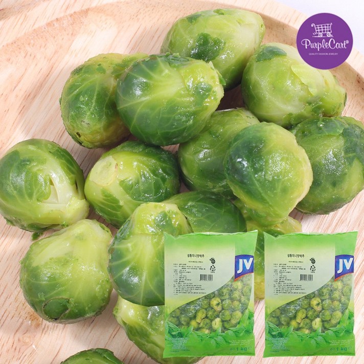 마당발 미니양배추 1kg X 2개, 총2kg