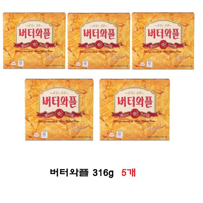 크라운제과 버터와플, 316g, 5개