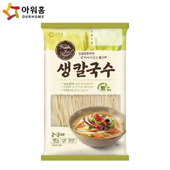 베스트식품 아워홈 생칼국수 450g x15개, 단품/단품