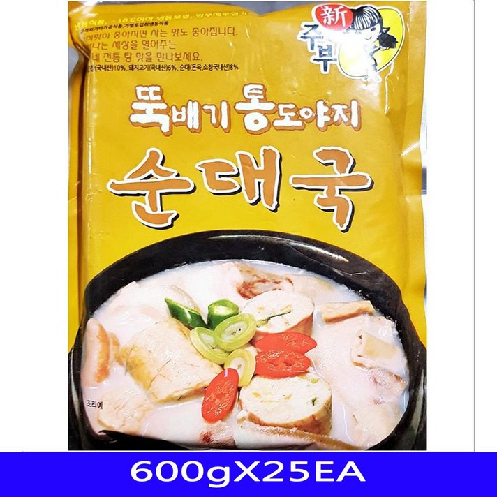 즉석식품 순대국 식당용 간편조리 선미식품 600gX25EA 탕조림 순대국, 콩심 1_dd