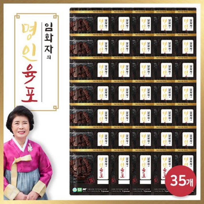 임화자의 명인육포 15gX35봉, 임화자의 명인육포 15g x 35봉