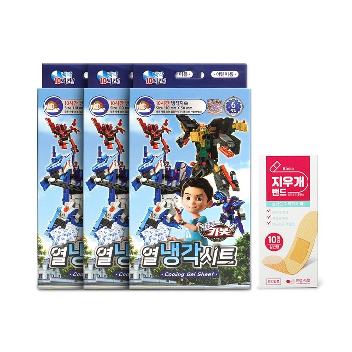 아텍스 캐릭터 열냉각시트 헬로카봇 6매 x 3개 총 18매 + 지우개밴드 10매 멸균밴드, 아텍스 헬로카봇 열냉각시트 3개 + 지우개밴드 1개