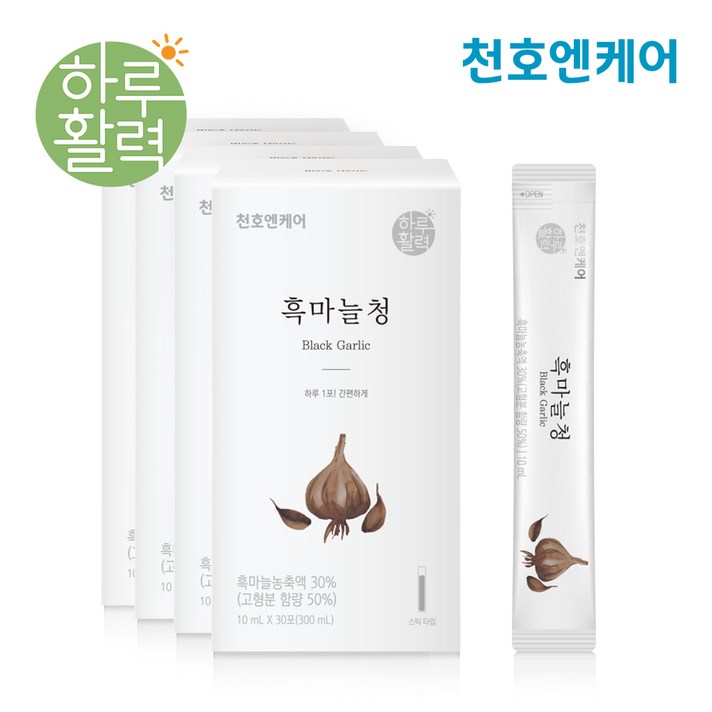 천호엔케어 지친 하루엔 흑마늘청, 120포, 10ml
