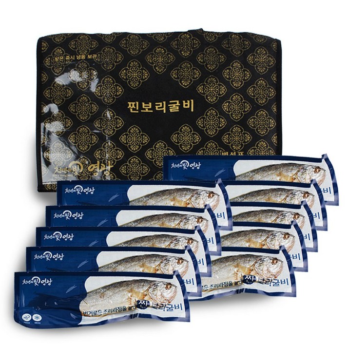 영광 법성포 찐보리굴비 1호 대형 10미 27-29cm, 10마리, 1.7kg