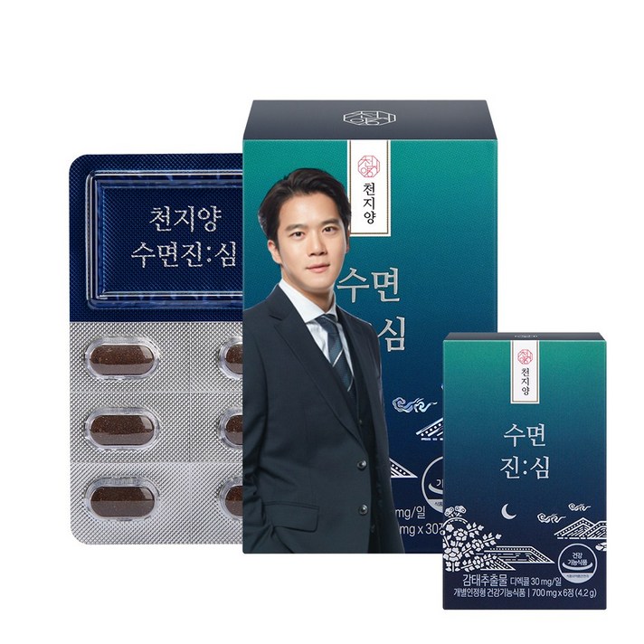 제주 감태 수면건강 특허받은 감태추출물 수면진심 L테아닌 홍경천추출물 6정 추가증정 + 스낵팝, 1박스+6정 추가증정