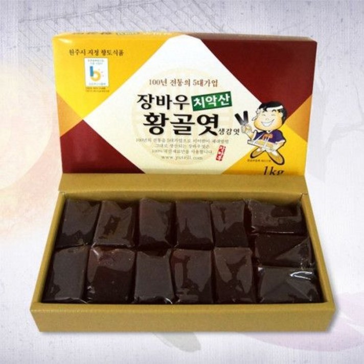 장바우치악산 황골엿 생강조각엿 1kg / 국산 100%(쌀+옥수수+맥아+생강) 대한민국 식품명인 제70호 김명자, 1개