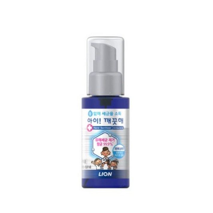 아이깨끗해 휴대용 손 소독제, 50ml, 1000개