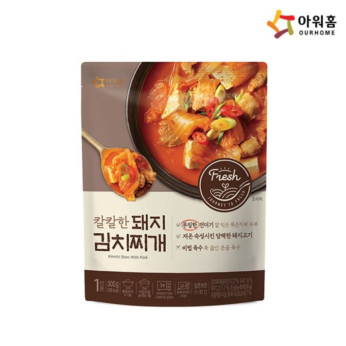 아워홈 칼칼한 돼지김치찌개 300g x 3팩
