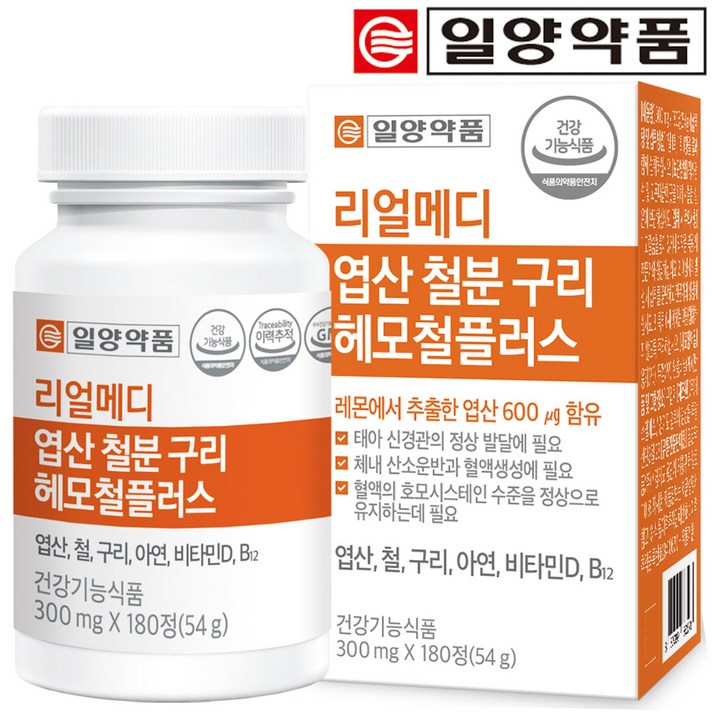 일양약품 리얼메디 엽산 철분 구리 헤모철 플러스 철분제 아연 엽산제 비타민 D B12 영양제, 180정, 1개