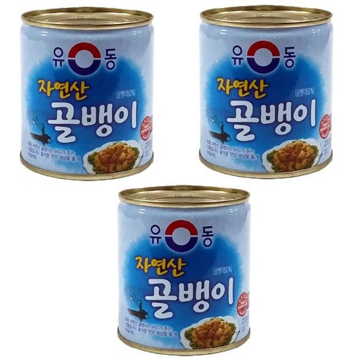 유동 자연산 골뱅이, 230g, 3개