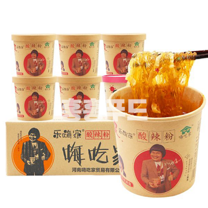 홍홍 중국식품 쏸라펀 중국라면 빠량진 마라탕면 매콤시큼 중국 컵라면 남자그림