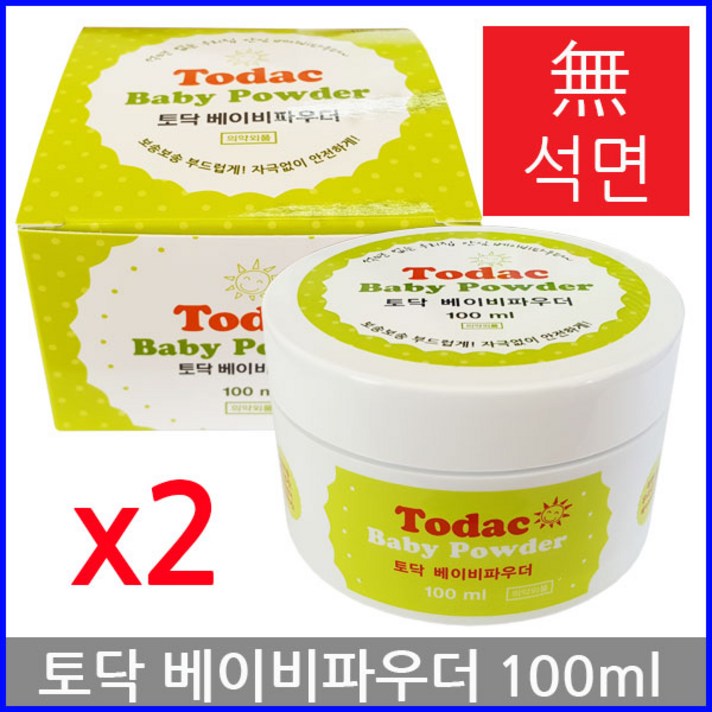 토닥 베이비파우더 100ml x 1개 무배, 2개, 100g