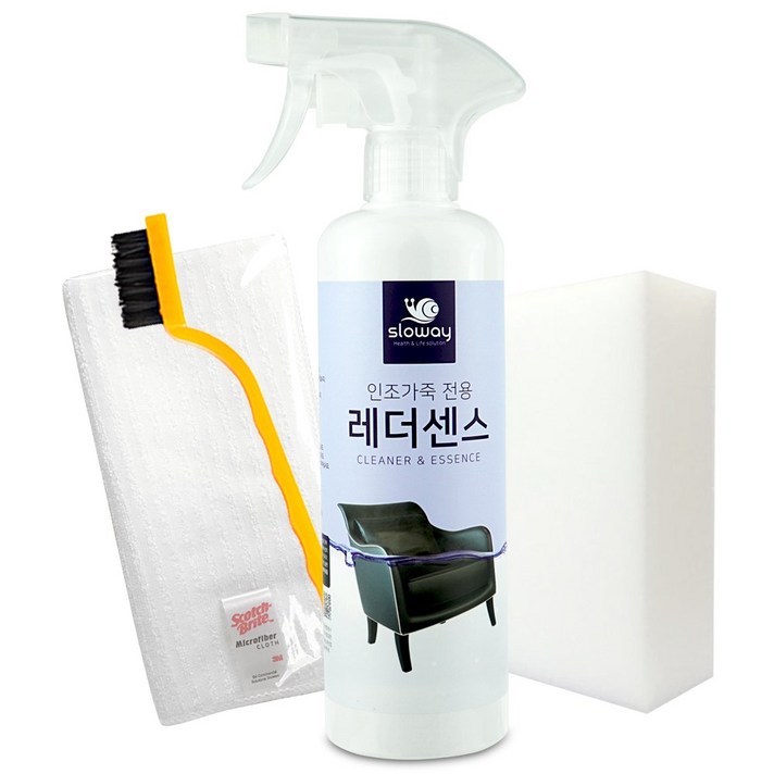 슬로웨이 가죽쇼파 청소 가죽 때 제거, 1개, 500ml