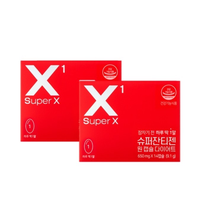 슈퍼엑스 _ 슈퍼잔티젠 원 캡슐 다이어트 9.1g (650mg x 14캡슐) 2개 (4주분)