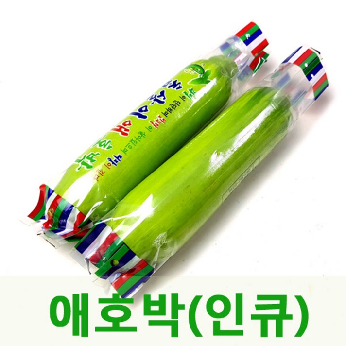 싱싱한 애호박 2개 싱싱지오, 애호박2개