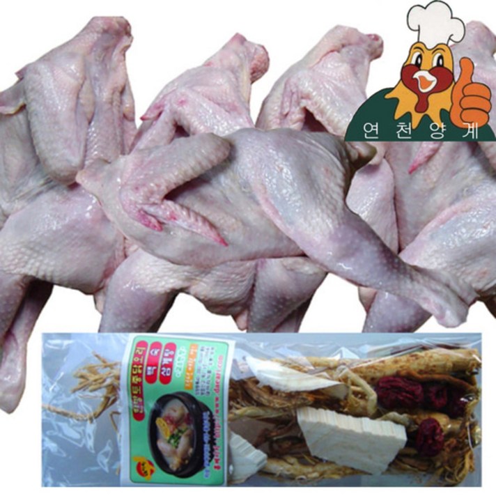 토종 삼계탕 닭 5수+한약재1봉