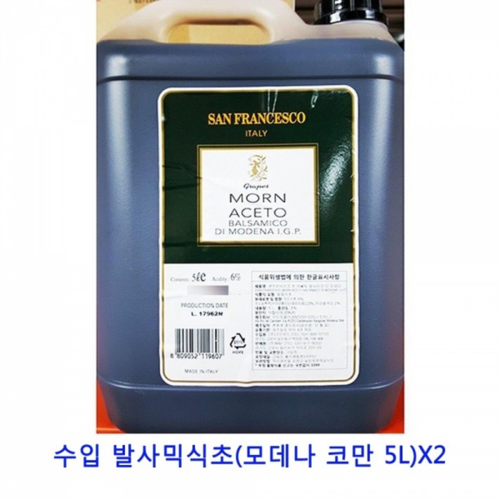 MDO5811 업소용 식자재 수입 발사믹식초(모데나 코만 5L)X2 사과식초/발사믹식초/식초/유기농사과식초, 1개