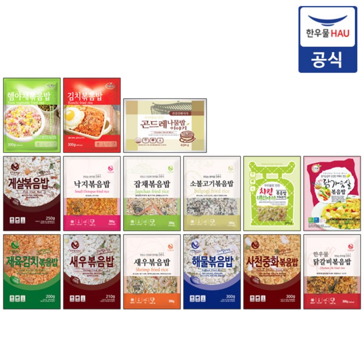 한우물 볶음밥 15종 1세트, 4210g