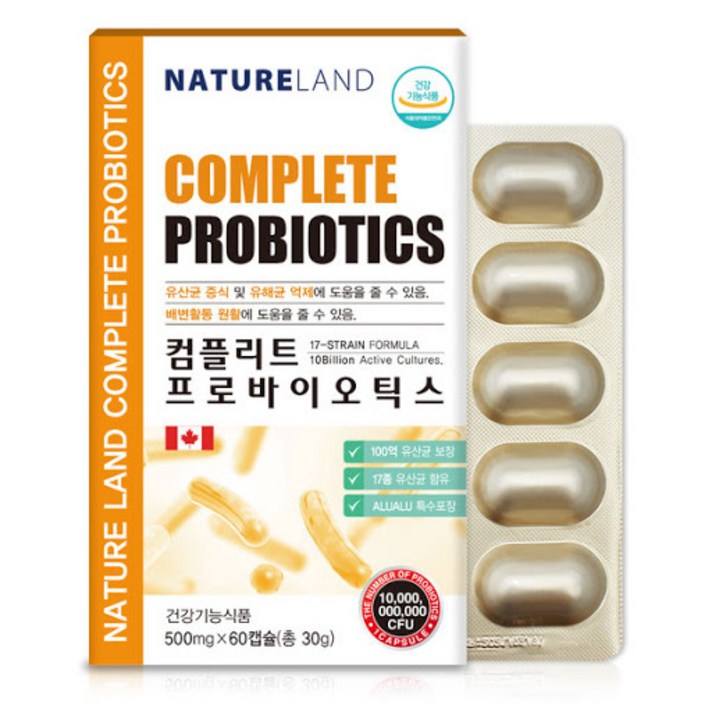 컴플리트 프로바이오틱스 100억 유산균 마이크로바이옴 프리 바이오스틱 멀티 신 포스트