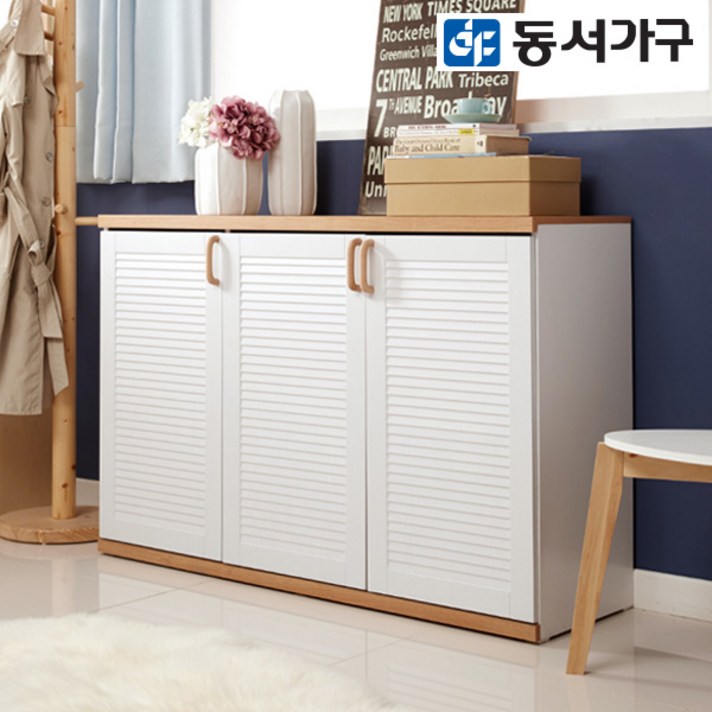 동서가구 ANN 다용도 1200 수납장 DF629956, 화이트오크