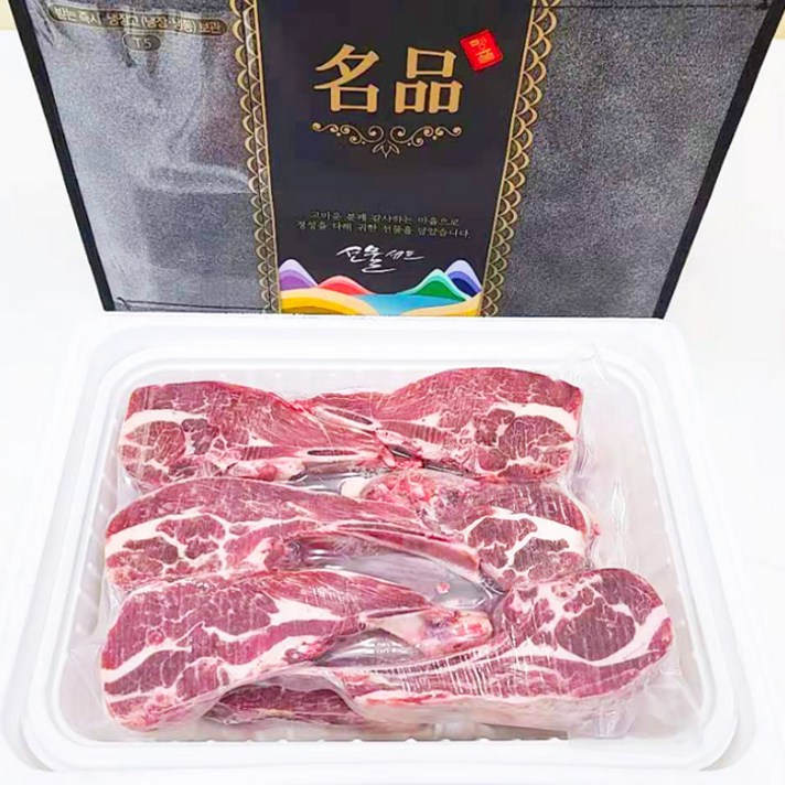 램스푸드 프리미엄 양갈비 선물세트 양고기 고급갈비2kg+즈란양념60g, 2개, 1000g