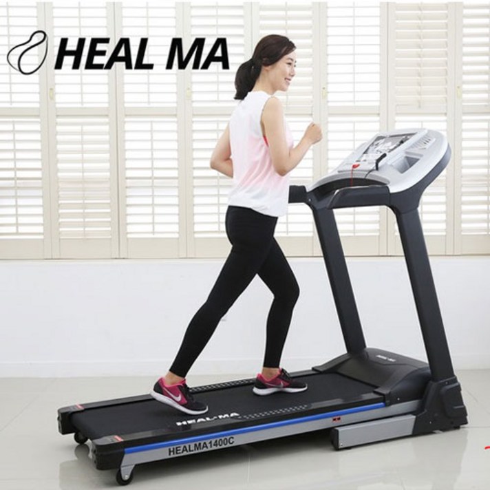 헬마 1400c 1400k 대형 런닝머신 벨트넓이 55cm 층간소음 방지, 수도권기사설치