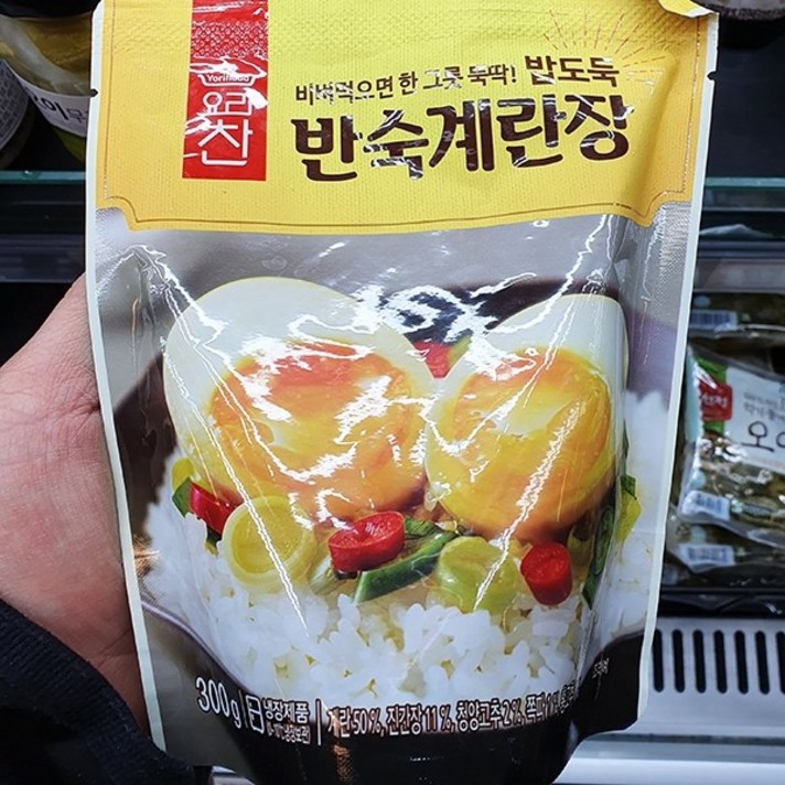 요리하다 요리찬 밥도둑 반숙계란장 300g, 아이스팩 포장